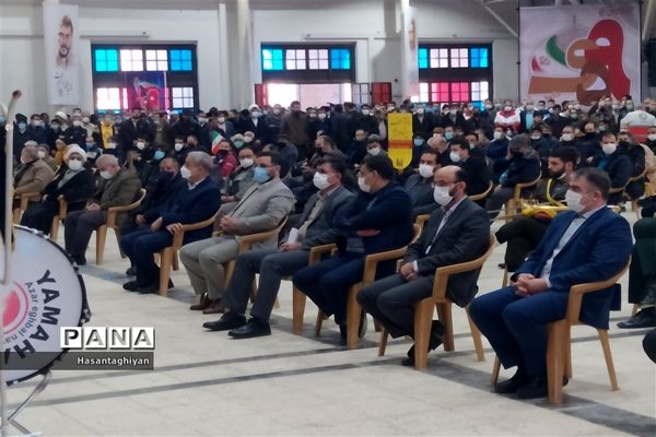 برگزاری مراسم گرامیداشت یوم الله 9دی ماه روز بصیرت و میثاق امت با ولایت در استان اصفهان