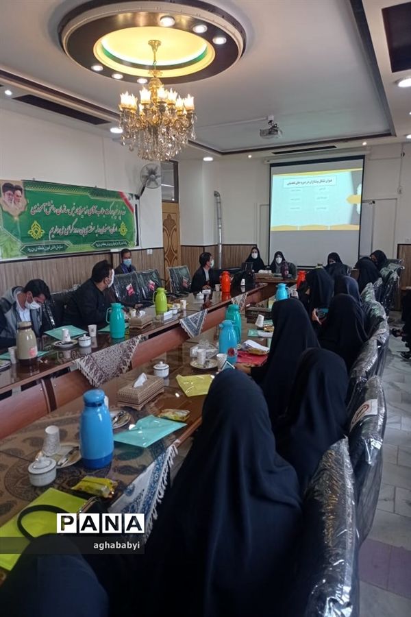 برگزاری جلسه هم‌اندیشی مربیان پیشتاز شهرستان  ورزنه