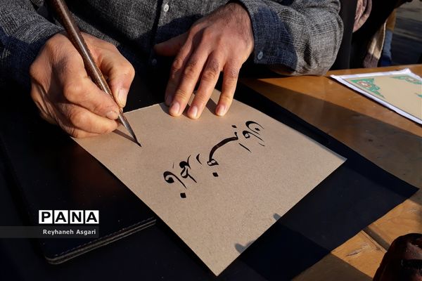 حضور کاروان هنری روایت حبیب در شهرستان قرچک