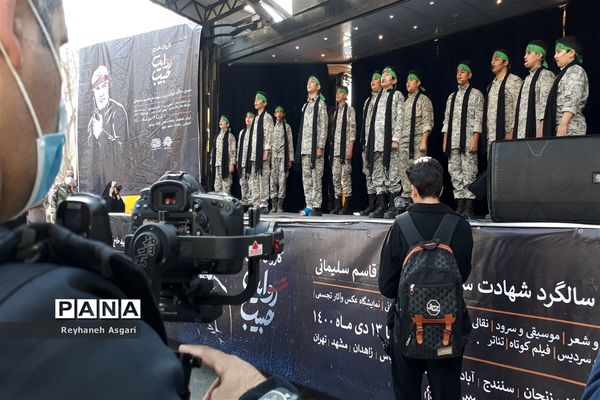 حضور کاروان هنری روایت حبیب در شهرستان قرچک
