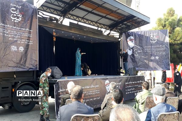 حضور کاروان هنری روایت حبیب در شهرستان قرچک
