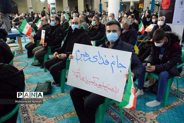 گرامیداشت حماسه ۹ دی در ارومیه