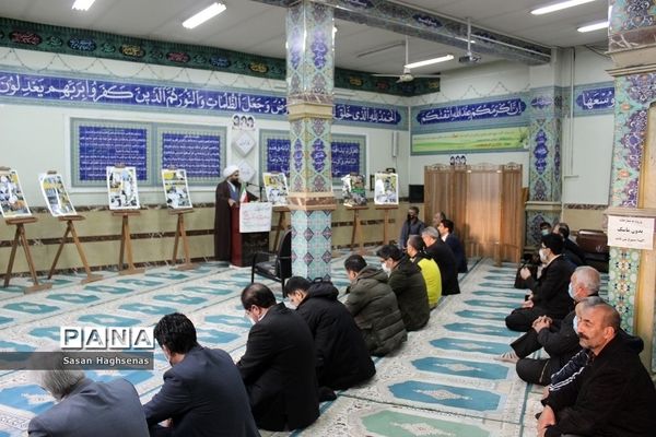 گرامیداشت یوم‌الله 9 دی و روز بصیرت در اداره آموزش و پرورش اسلامشهر