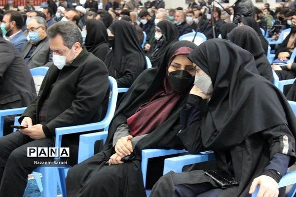 گرامیداشت یوم‌الله ۹دی در شهرستان اسلامشهر