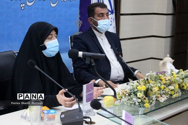 نشست شورای معاونان اداره کل آموزش و پرورش استان بوشهر