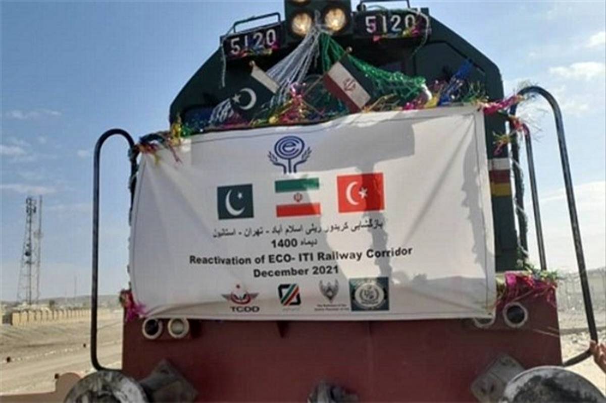 قطار دوم اکو، پاکستان را به سمت ایران ترک کرد