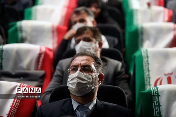 اولین یادواره شهدای تربیت‌بدنی و سلامت