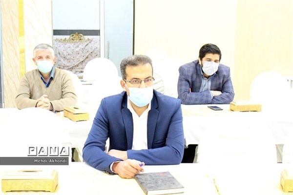 کارگاه آموزشی بازمهندسی و تجلیل از مربیان برتر تشکیلات پیشتازان شهرستان بافق