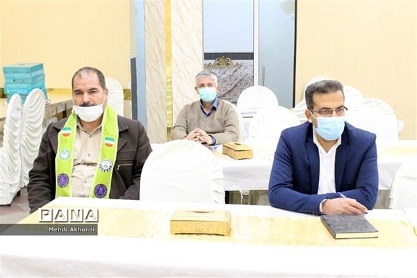 کارگاه آموزشی بازمهندسی و تجلیل از مربیان برتر تشکیلات پیشتازان شهرستان بافق