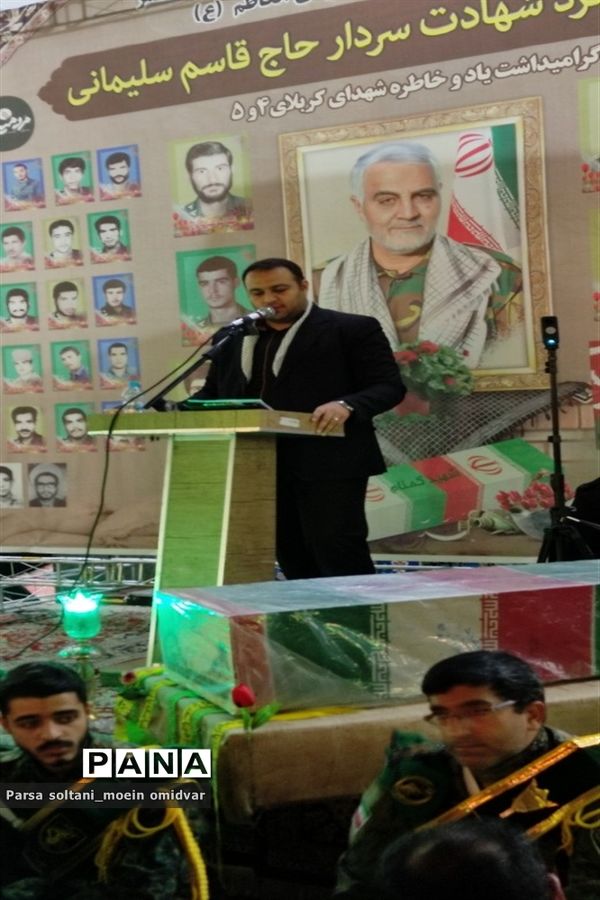 برگزاری دومین سالگرد شهادت سردار دلها و  در کاشمر