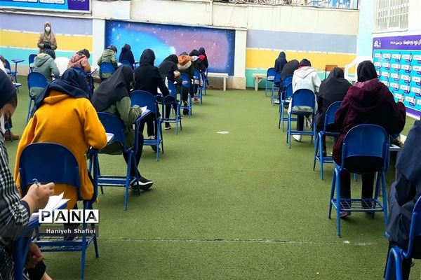 برگزاری امتحانات دی ماه به صورت حضوری در مدارس شیراز