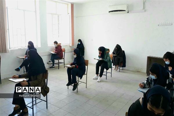 برگزاری امتحانات دی ماه به صورت حضوری در مدارس شیراز