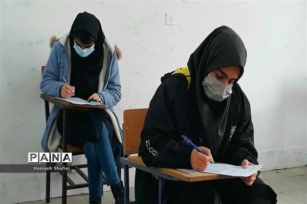 برگزاری امتحانات دی ماه به صورت حضوری در مدارس شیراز