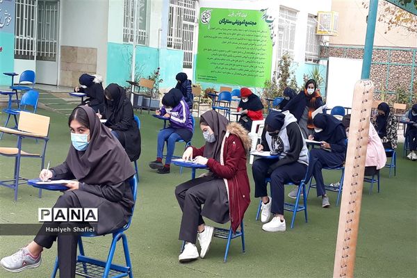 برگزاری امتحانات دی ماه به صورت حضوری در مدارس شیراز