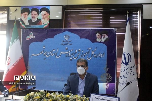 سومین نشست هماهنگی گرامیداشت روز مقاومت و دهه بصیرت یادواره شهدای تربیت بدنی آموزش و پرورش استان بوشهر