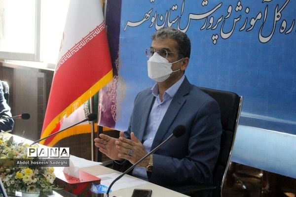 سومین نشست هماهنگی گرامیداشت روز مقاومت و دهه بصیرت یادواره شهدای تربیت بدنی آموزش و پرورش استان بوشهر