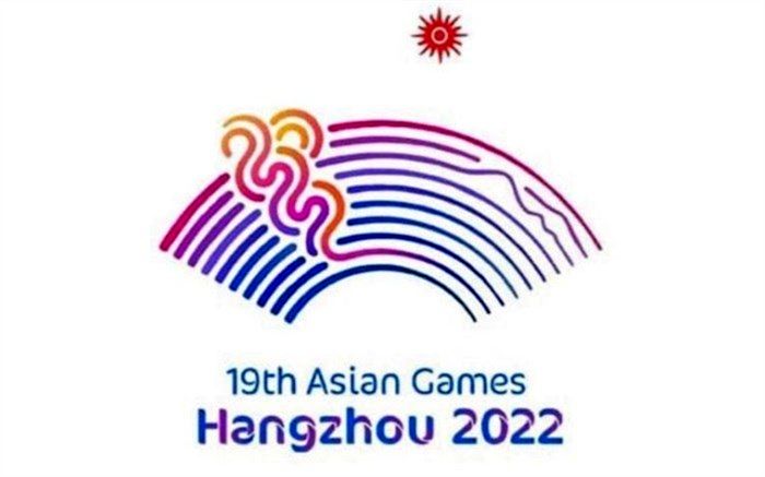 ۲۶ رشته از ایران در بازی‌های آسیایی هانگژو شرکت می‌کند
