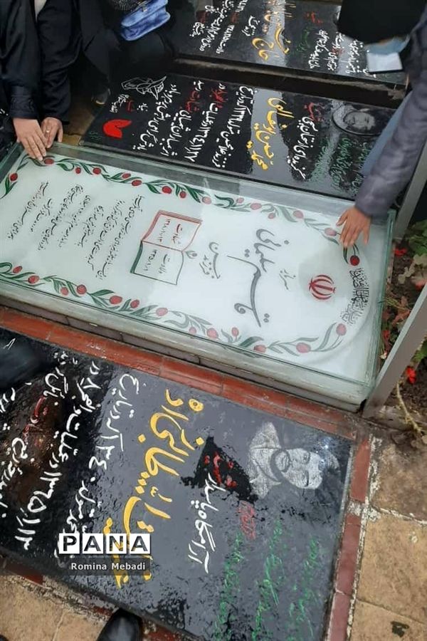 مزار سردار شهید حاج قاسم سلیمانی
