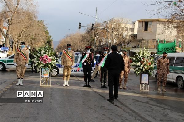 تشییع  پیکر دو شهید جاوید الاثرهشت سال دفاع مقدس در بجنورد