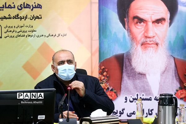 مجموعه کارگاه‌های آموزشی چهلمین دوره مسابقات فرهنگی هنری فردا