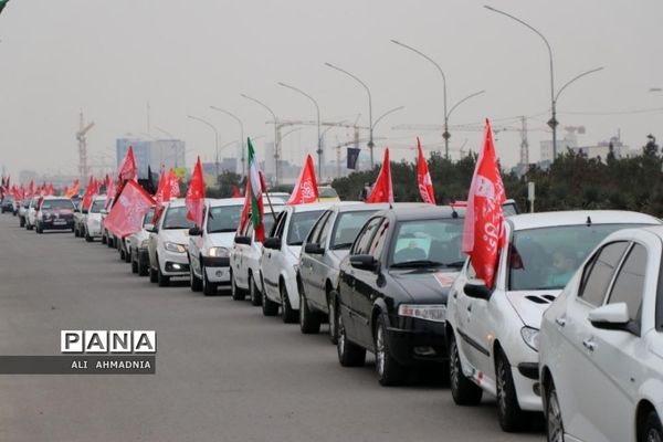 کاروان خودرویی به مناسبت سالگرد شهادت سردار سلیمانی در قم