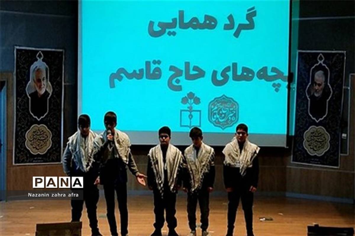 شهید سلیمانی بنیان‌گذار مقاومت جهانی بود