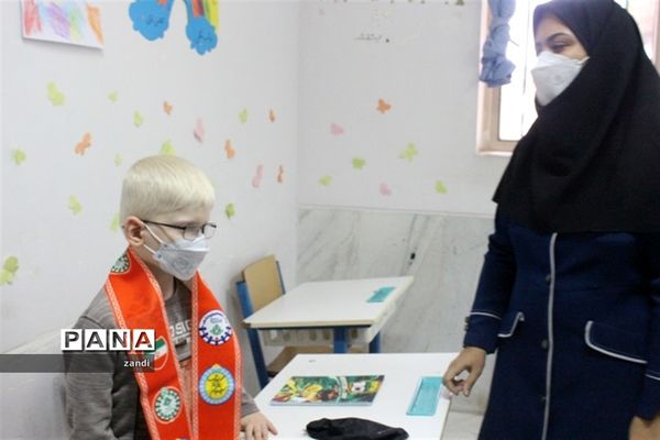 بازدید از مرکز نابینایان جابر شهر کرمان