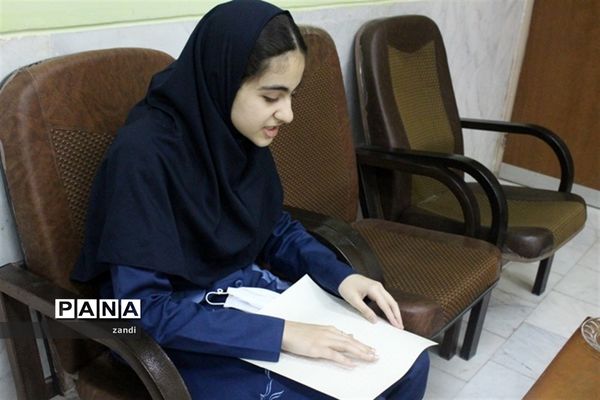 بازدید از مرکز نابینایان جابر شهر کرمان