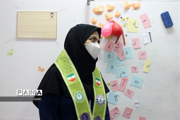 بازدید از مرکز نابینایان جابر شهر کرمان