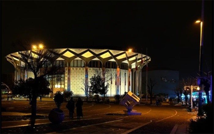 سه نمایش تئاتر شهر روزهای پایانی هفته اجرایی ندارند