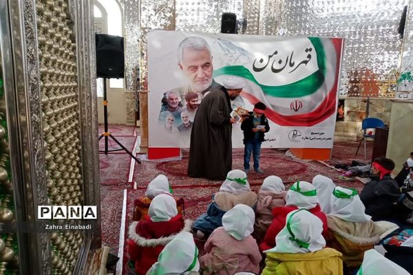 همایش مادران فاطمی پرچم داران مکتب حاج قاسم در ملارد