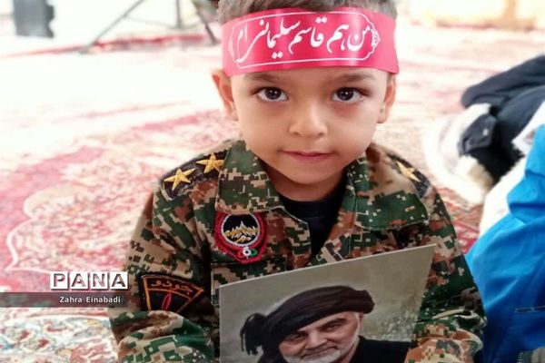 همایش مادران فاطمی پرچم داران مکتب حاج قاسم در ملارد