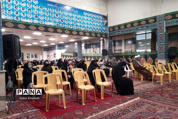 همایش مادران فاطمی پرچم داران مکتب حاج قاسم در ملارد