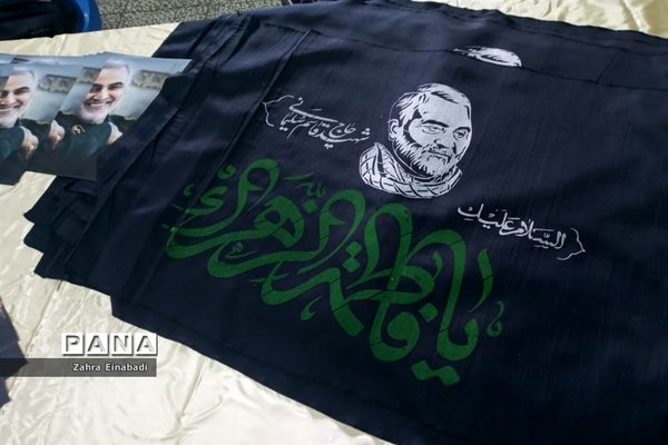 همایش مادران فاطمی پرچم داران مکتب حاج قاسم در ملارد