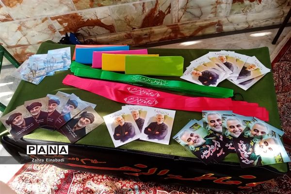 همایش مادران فاطمی پرچم داران مکتب حاج قاسم در ملارد