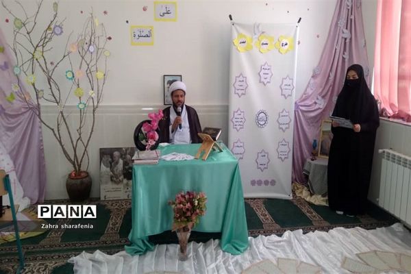 مراسم پیش اجلاسیه نماز در آموزشگاه هانیه سماعی جوادآباد