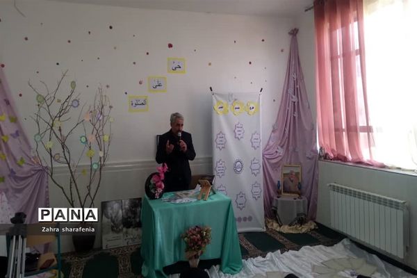 مراسم پیش اجلاسیه نماز در آموزشگاه هانیه سماعی جوادآباد