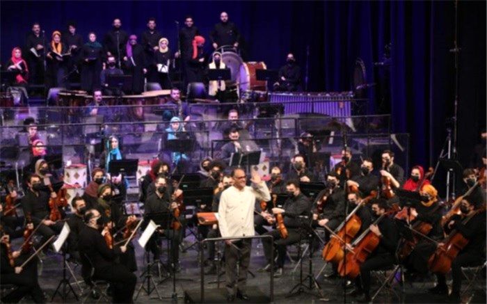 ارکستر سمفونیک تهران بهمن ماه روی صحنه می‌رود