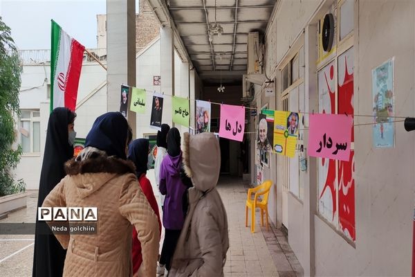 آیین گرامیداشت دومین سالگرد شهادت حاج قاسم سلیمانی