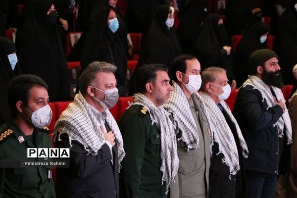 برگزاری کنگره ۲۰۰۰ شهید منطقه ۱۵ تهران