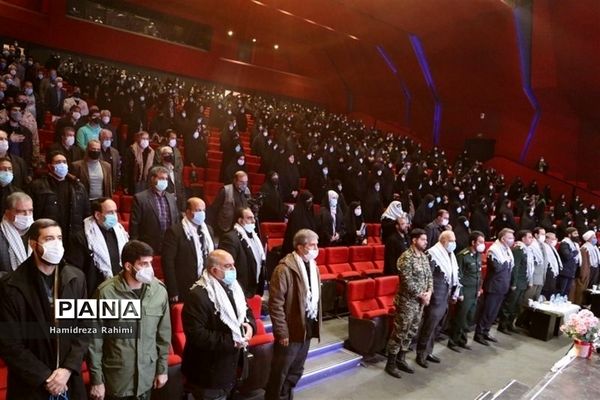 برگزاری کنگره ۲۰۰۰ شهید منطقه ۱۵ تهران