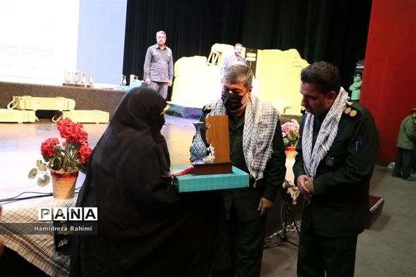 برگزاری کنگره ۲۰۰۰ شهید منطقه ۱۵ تهران