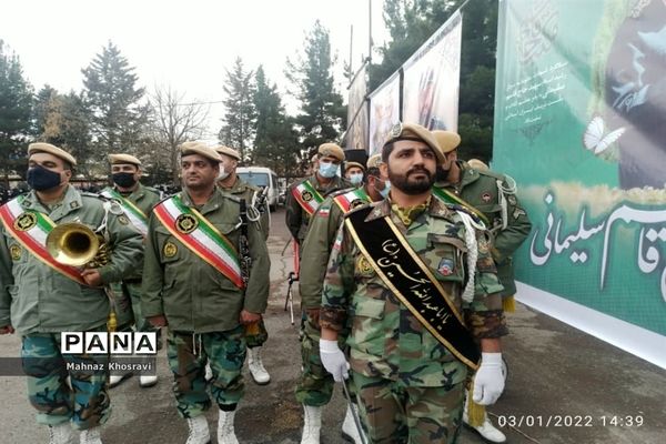 دومین سالگرد شهادت حاج قاسم سلیمانی در شهریار