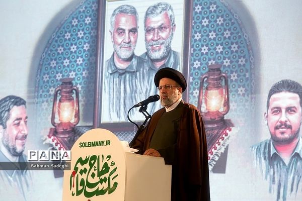 مراسم دومین سالگرد شهادت سردار سلیمانی در مصلی تهران