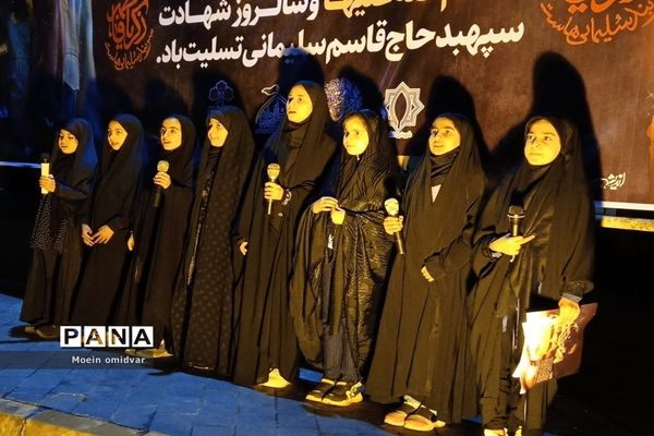 سرودخوانی دانش‌آموزی، به مناسب دومین سالگرد سردار دل ها