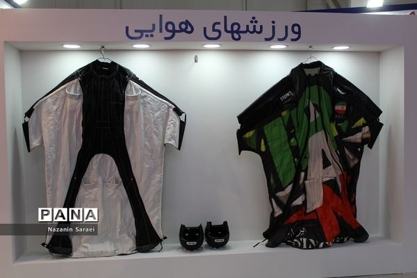 برگزاری دو نمایشگاه تخصصی در محل دائمی نمایشگاه‌های بین‌المللی تهران