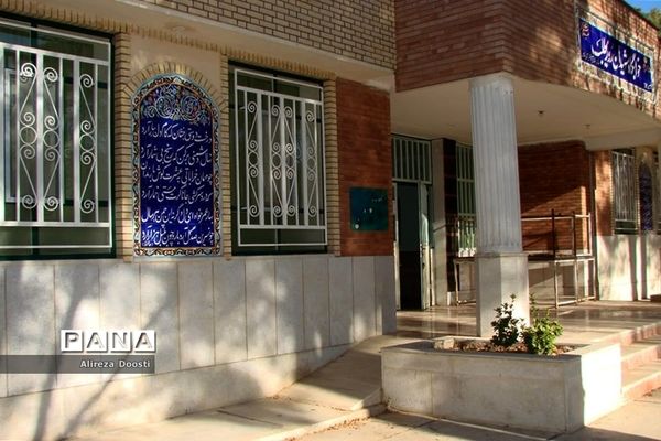 فضای زمستانی اردوگاه شهید آیت اله دستغیب در شیراز