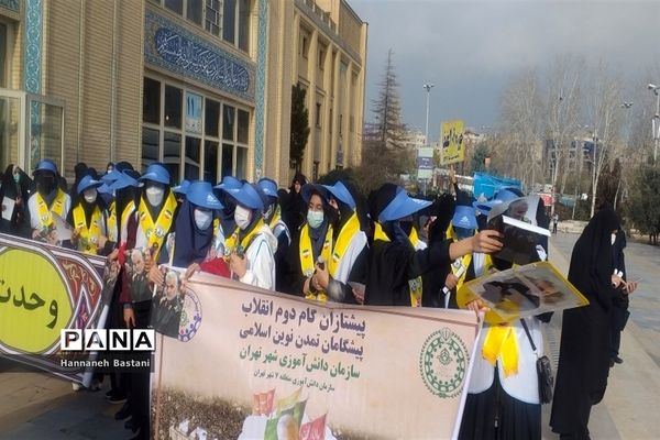 مراسم دومین سالگرد شهادت سردار سلیمانی در مصلی تهران