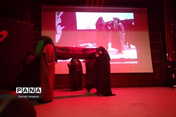 همایش دختران حاج قاسم در فرهنگسرای بعثت صفادشت