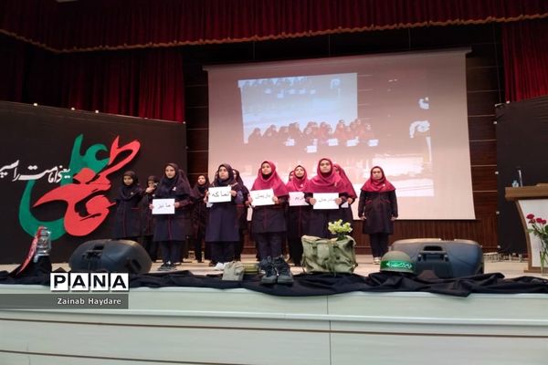 همایش دختران حاج قاسم در فرهنگسرای بعثت صفادشت